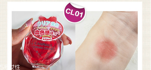 canmake腮紅哪個(gè)色號好用 讓你擁有自然好氣色
