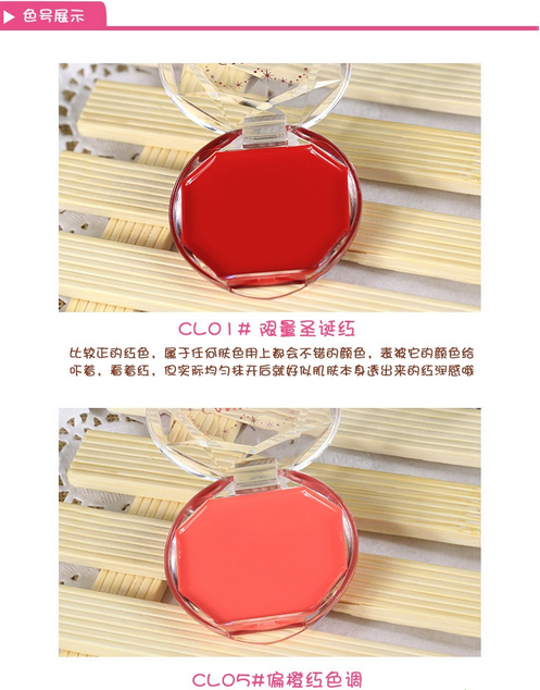 canmake腮紅哪個(gè)色號好用 讓你擁有自然好氣色