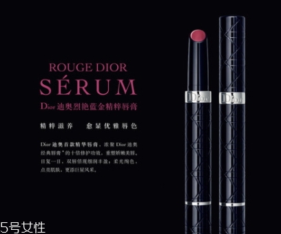 dior迪奧適合什么年齡段的人用？