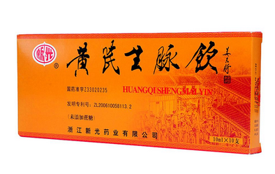 生脈飲多少錢？不到20元