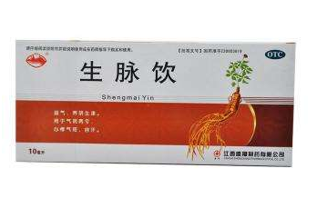 生脈飲是處方藥嗎？非處方藥可自行購買