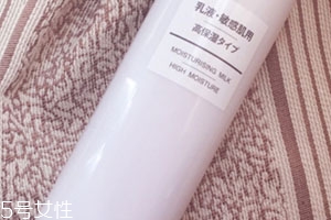 乳液怎么做面膜？要看是什么乳液