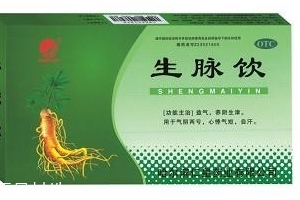 生脈飲是補(bǔ)血的嗎？主要是益氣