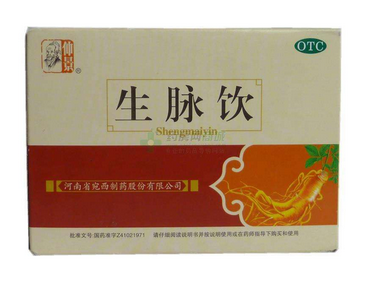 生脈飲是補(bǔ)血的嗎？主要是益氣