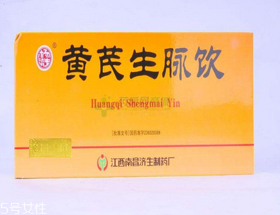 生脈飲適合什么人群？這類群體不可錯(cuò)過(guò)的好藥