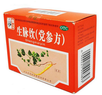 生脈飲能升血壓?jiǎn)?？沒有升血壓功效