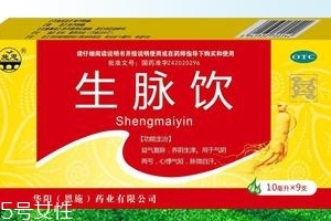 生脈飲能補(bǔ)腎嗎？無(wú)補(bǔ)腎功效