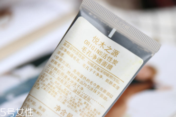 悅木之源和朵梵哪個(gè)好？同屬雅詩(shī)蘭黛集團(tuán)不分伯仲