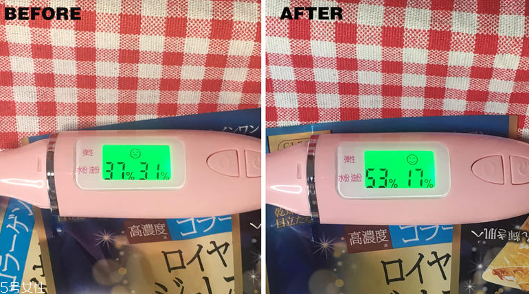 高絲藍(lán)色面膜怎么樣？快速補水的急救面膜
