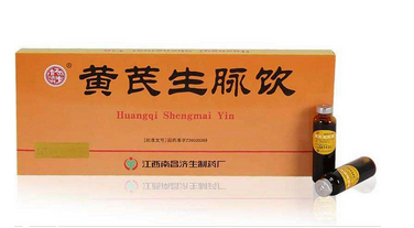 生脈飲治療失眠嗎？你不可錯過的知識
