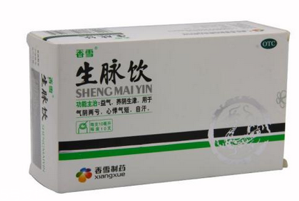 生脈飲治早搏嗎？生脈飲治早搏療效好