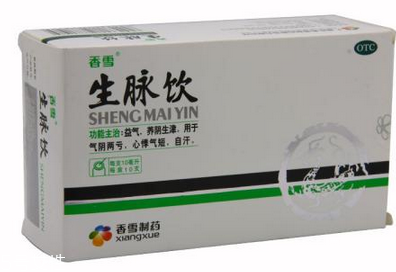 生脈飲治心臟病嗎？為你科普這個知識