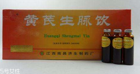 生脈飲治心臟病嗎？為你科普這個知識