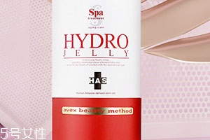 spa干細(xì)胞水素面膜怎么樣？說說這款干細(xì)胞面膜心得