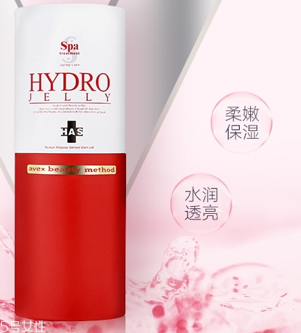 spa干細(xì)胞水素面膜怎么樣？說(shuō)說(shuō)這款干細(xì)胞面膜心得