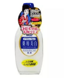 2022日本什么牌子乳液好？日本乳液滋潤保濕度排行