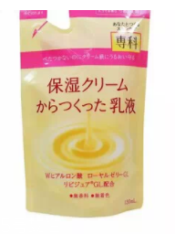 2022日本什么牌子乳液好？日本乳液滋潤保濕度排行