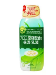 2022日本什么牌子乳液好？日本乳液滋潤保濕度排行