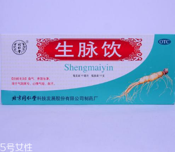 生脈飲治療氣血不足嗎？不是很對癥