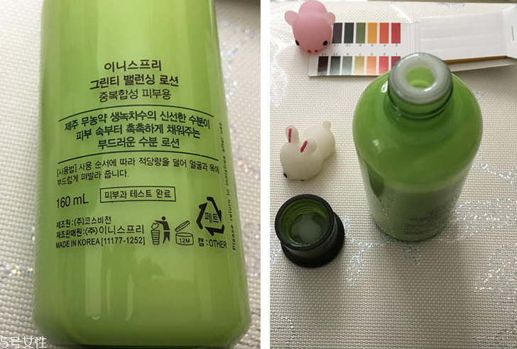 悅詩風(fēng)吟綠茶乳液怎么樣？適合換季用