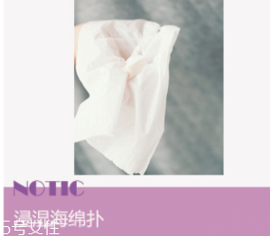 為什么粉底液會變暗沉？氧化成分過少