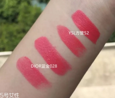 迪奧028適合黃皮嗎？珊瑚橘色摩洛哥之吻