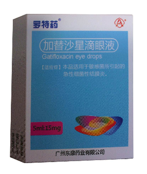 加替沙星滴眼液小孩能用嗎？遵醫(yī)囑最好