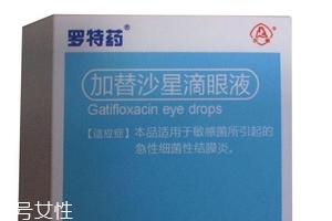 加替沙星滴眼液可以滴耳朵嗎？