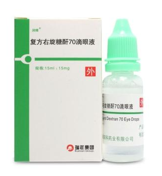 閃亮滴眼液保質(zhì)期多久？保質(zhì)期為2年