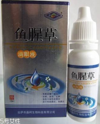 魚(yú)腥草滴眼液寶寶能用嗎？要注意用量