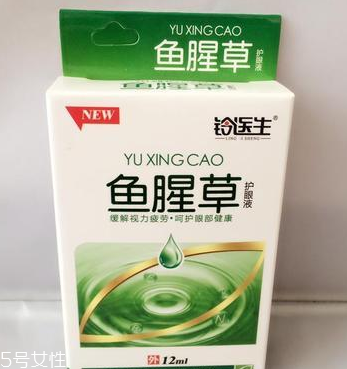 魚腥草滴眼液可以滴耳朵嗎？