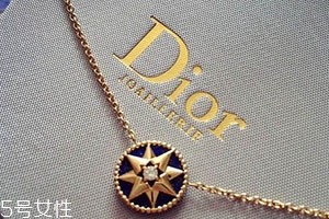 dior迪奧項(xiàng)鏈?zhǔn)鞘裁床馁|(zhì)？