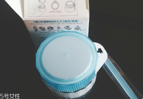 freeplus芙麗芳絲面霜怎么用？