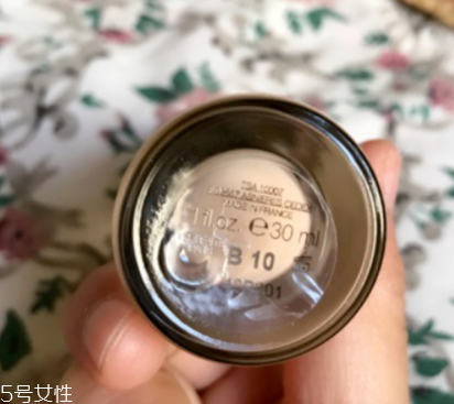 ysl圣羅蘭粉底液遮瑕效果好嗎？遮瑕強(qiáng)度不夠