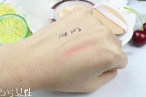 愛敬氣墊BB遮瑕效果好嗎？效果一般