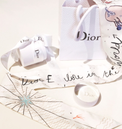 dior迪奧絲巾正品價(jià)格 一條絲巾也是你買(mǎi)不起的價(jià)格