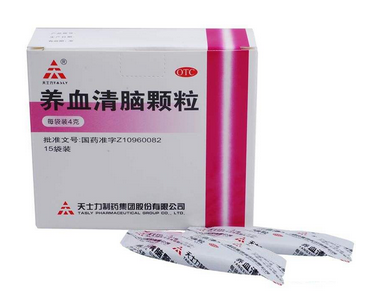 養(yǎng)血清腦顆粒怎么樣？效果很不錯