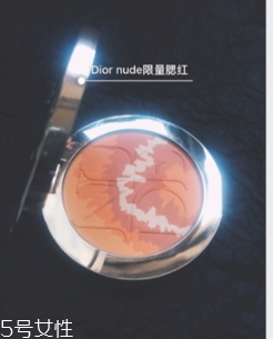 dior迪奧腮紅怎么樣？多角度評測