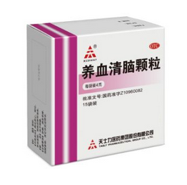 養(yǎng)血清腦顆?？梢蚤L(zhǎng)期服用嗎？要看情況