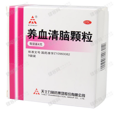 養(yǎng)血清腦顆粒治失眠嗎？能較好的改善失眠