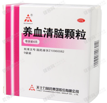 養(yǎng)血清腦顆粒治頭暈嗎？頭暈是對癥的