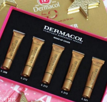 Dermacol黛瑪蔻遮瑕膏好不好？遮瑕力超強