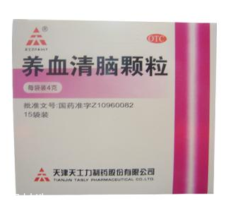 養(yǎng)血清腦顆粒治耳鳴嗎？并不對(duì)癥
