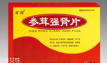 參茸強(qiáng)腎片能喝酒嗎？最好別喝酒