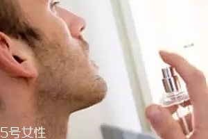 男士淡香水怎么噴？不要噴腋下