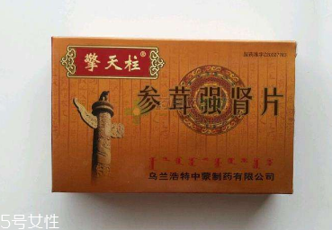 參茸補(bǔ)腎片能長(zhǎng)期吃嗎？最好不要