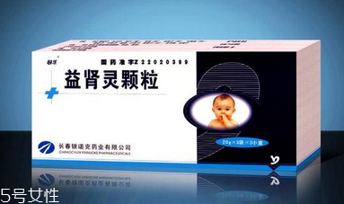 益腎靈顆粒多少錢一盒？不到20元