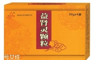 益腎靈顆粒哪里有賣？需處方購買