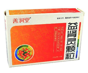益腎靈顆粒哪個(gè)牌子好？首選健今藥業(yè)