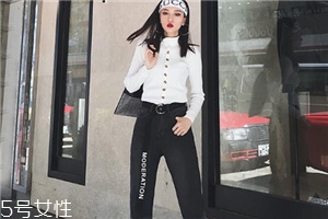 牛仔褲腰圍怎么算？牛仔褲腰圍這樣量